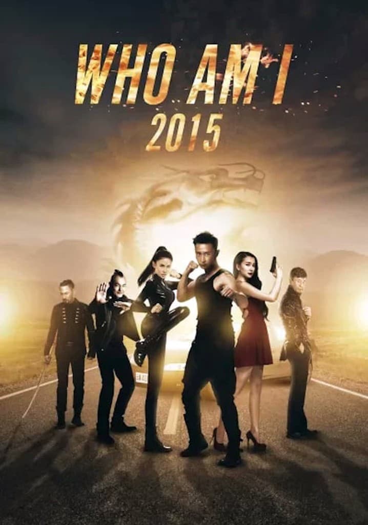 Poster for Who Am I 2015