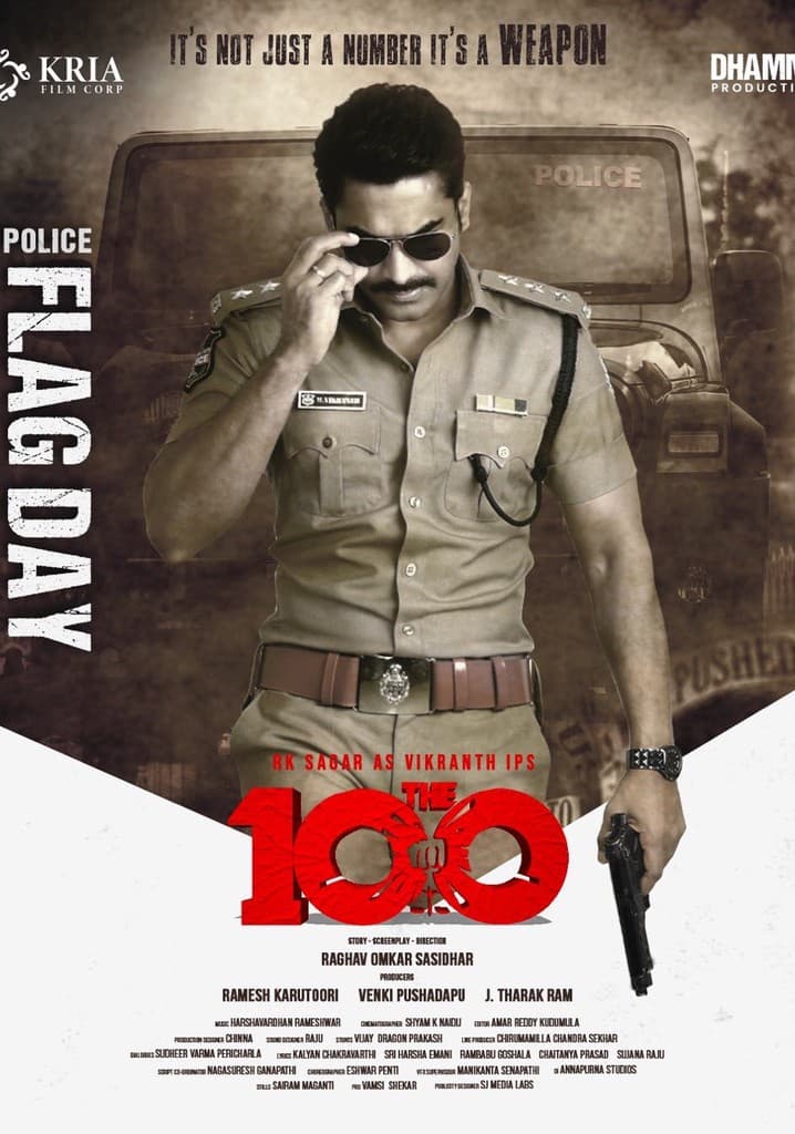 Poster for The 100