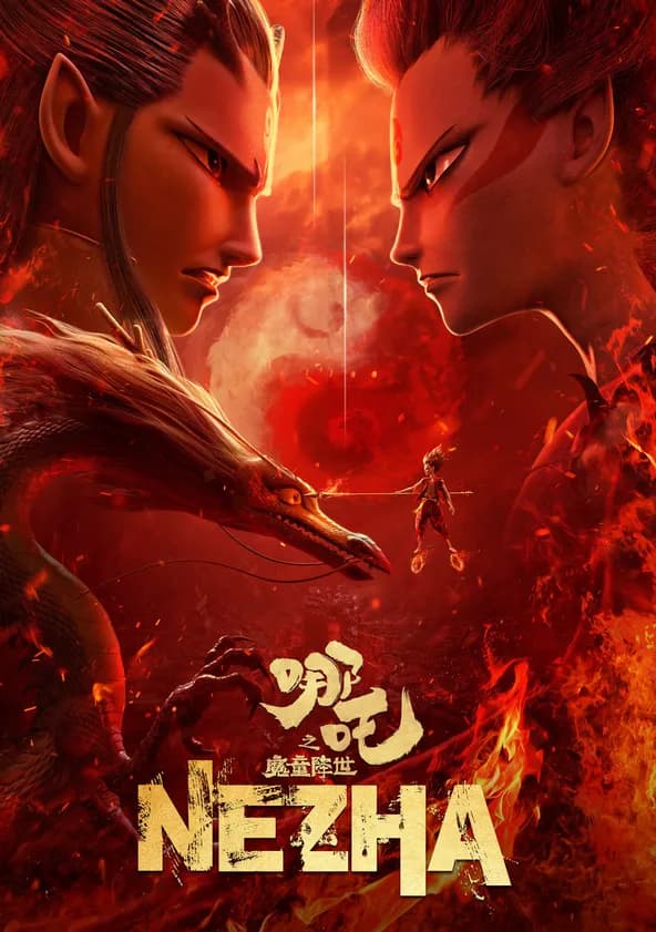 Poster for Ne Zha
