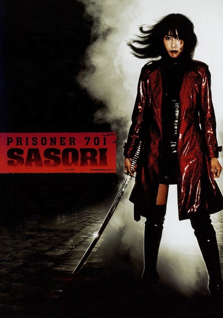Poster for Sasori