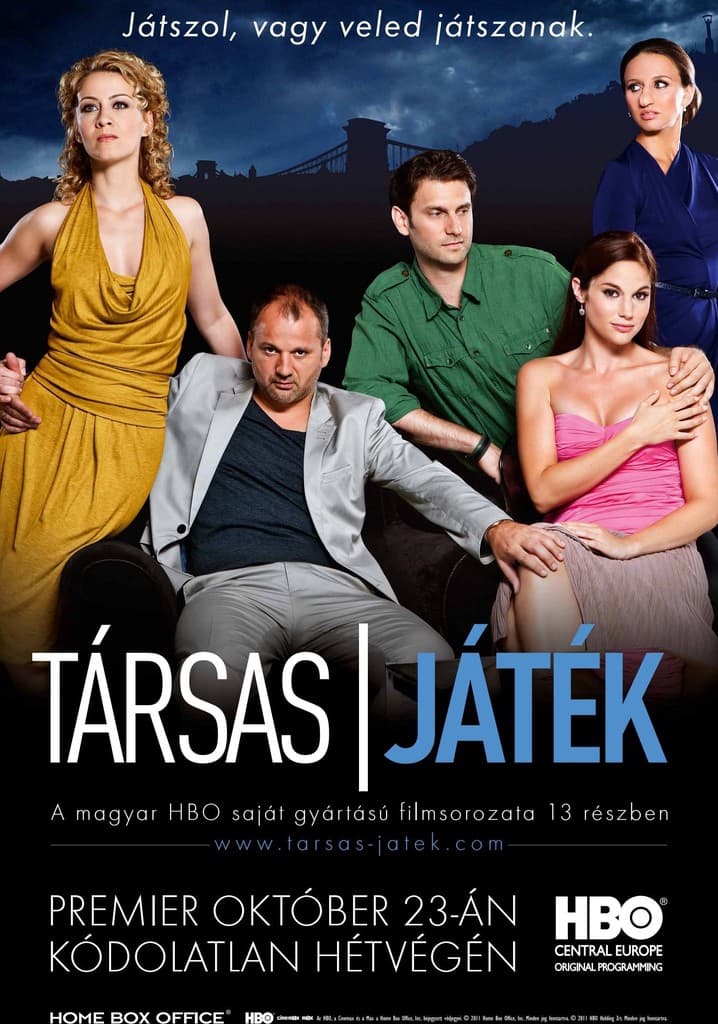 Poster for When Shall We Kiss?