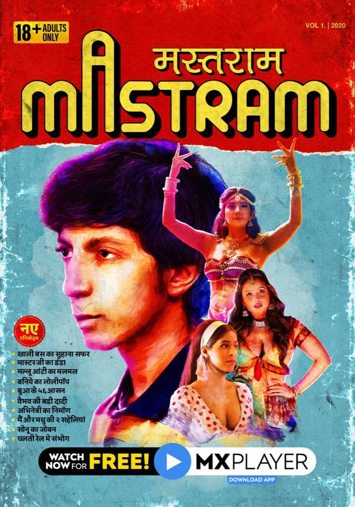 Poster for Mastram