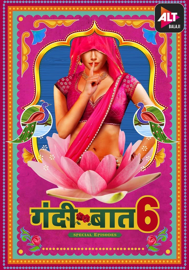 Poster for Gandii Baat
