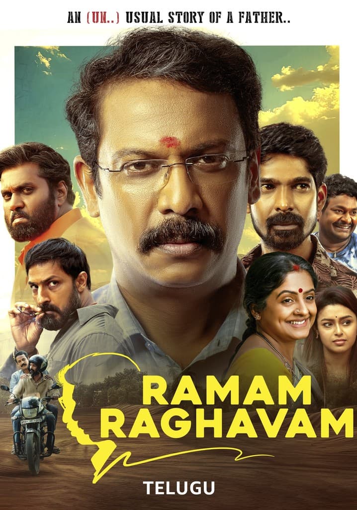 Poster for Ramam Raghavam