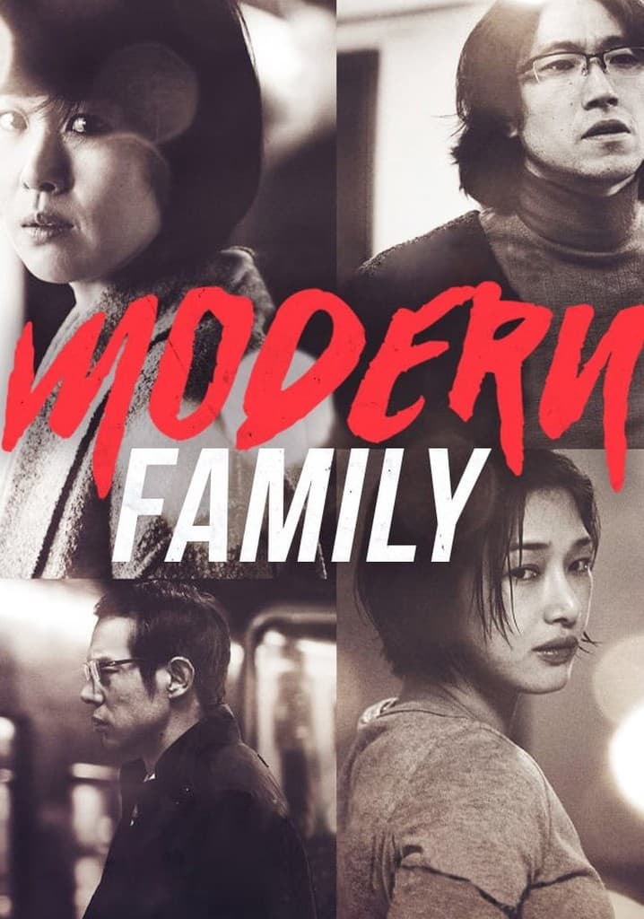 Poster for Modern Family